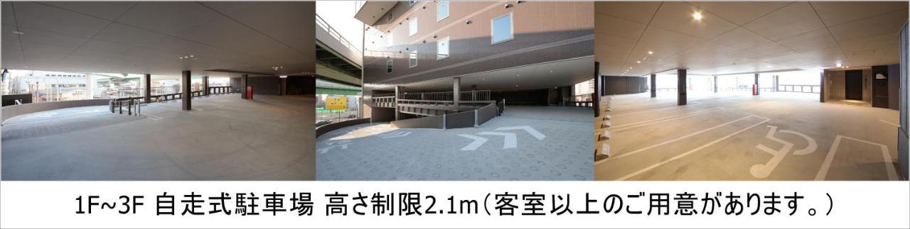 N Hotel 名古屋 外观 照片